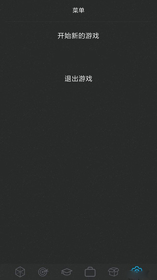 人生模拟器2无广告无限金币
