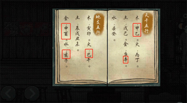 洞娘游戏最新版 洞娘游戏最新版