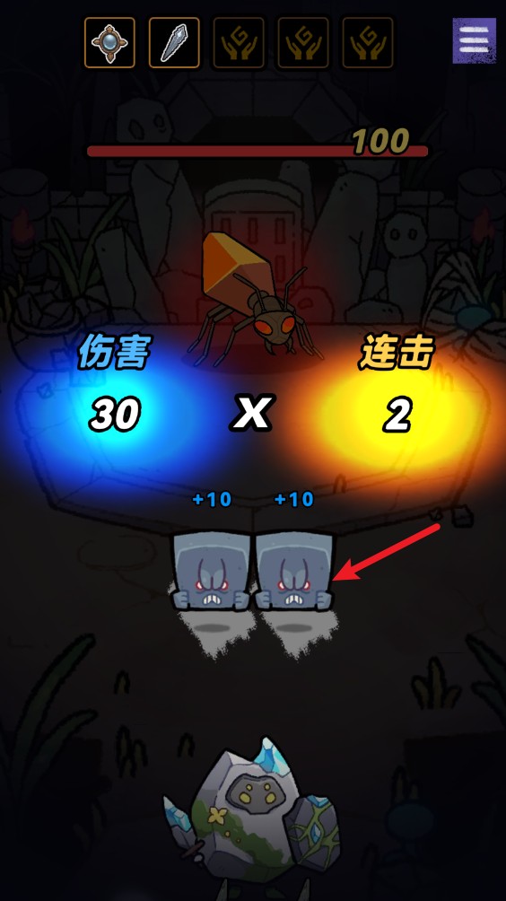 宝石勇者最新版 宝石勇者最新版