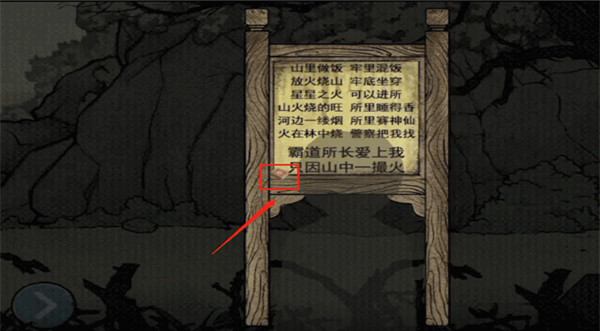 洞娘游戏最新版 洞娘游戏最新版