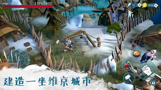文兰故事维京生存内购版 文兰故事维京生存内购版
