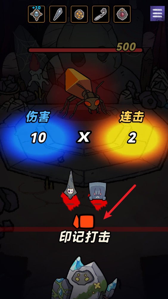 宝石勇者最新版 宝石勇者最新版