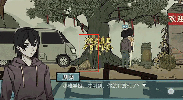 洞娘游戏最新版 洞娘游戏最新版
