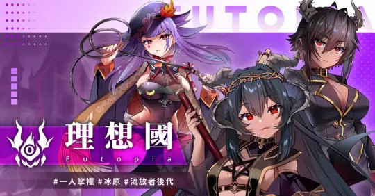 万源圣魔录cg全解锁版 万源圣魔录cg全解锁版