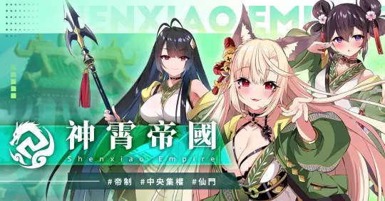 万源圣魔录cg全解锁版 万源圣魔录cg全解锁版