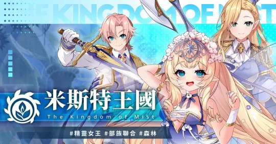 万源圣魔录cg全解锁版 万源圣魔录cg全解锁版