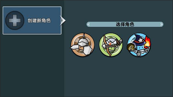 幻之岛内置菜单 幻之岛内置菜单
