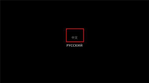 口袋盗贼最新版汉化版 口袋盗贼最新版汉化版