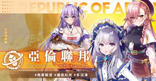 万源圣魔录cg全解锁版 万源圣魔录cg全解锁版