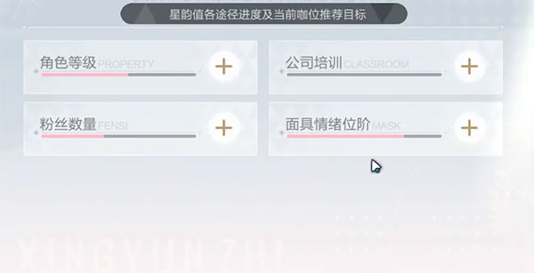 绝对演绎无限金币钻石版 绝对演绎无限金币钻石版
