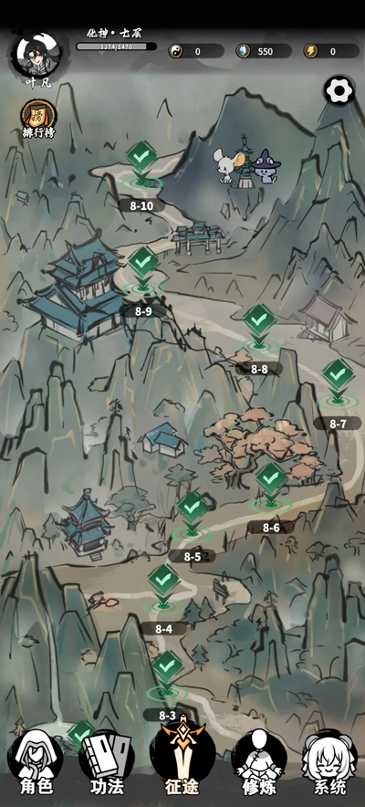 抽卡仙帝免广告 抽卡仙帝免广告