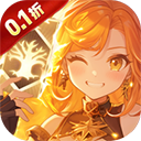 圣树唤歌免费版