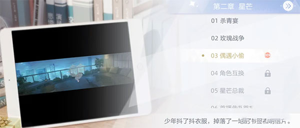 绝对演绎无限金币钻石版 绝对演绎无限金币钻石版