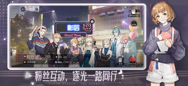绝对演绎无限金币钻石版