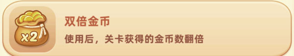 梦露的餐厅游戏无限金币钻石版 梦露的餐厅游戏无限金币钻石版