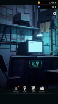 模糊坟墓无限金币版