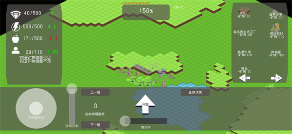 莫比乌斯计划内置菜单版 莫比乌斯计划内置菜单版