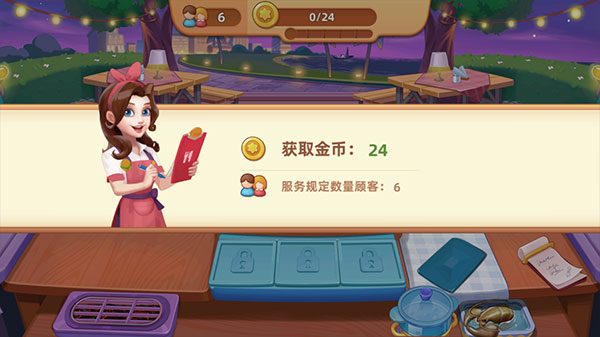 梦露的餐厅游戏无限金币钻石版 梦露的餐厅游戏无限金币钻石版