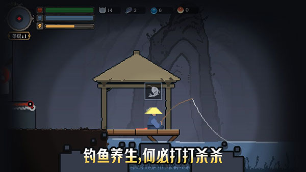 黑白魂刃内置作弊菜单