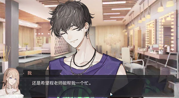 绝对演绎无限金币钻石版 绝对演绎无限金币钻石版