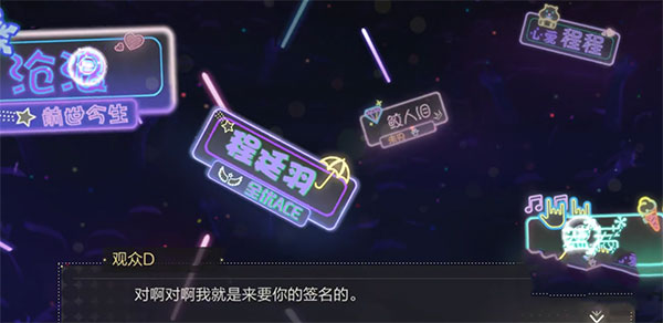 绝对演绎无限金币钻石版 绝对演绎无限金币钻石版