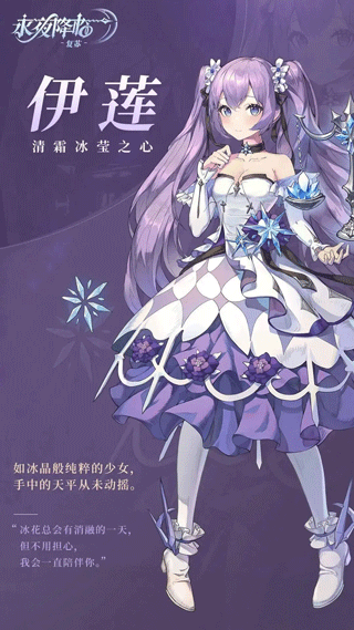 永夜降临复苏内购版 永夜降临复苏内购版