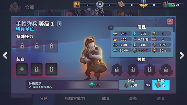枪弹上膛游戏最新版 枪弹上膛游戏最新版