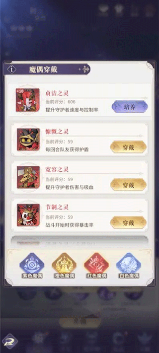 永夜降临复苏内购版 永夜降临复苏内购版