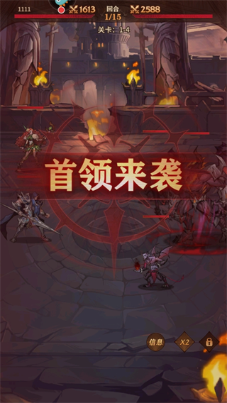 女武神战纪无敌版 女武神战纪无敌版