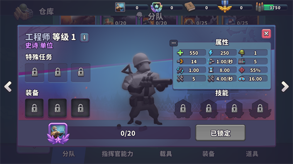 枪弹上膛游戏最新版 枪弹上膛游戏最新版