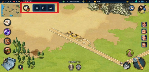 模拟帝国无限资源版 模拟帝国无限资源版