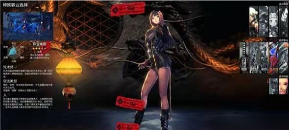 剑灵革命台服最新版 剑灵革命台服最新版