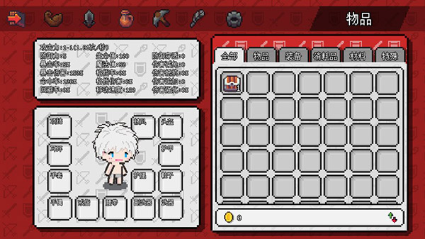 像素冒险世界mod菜单版 像素冒险世界mod菜单版