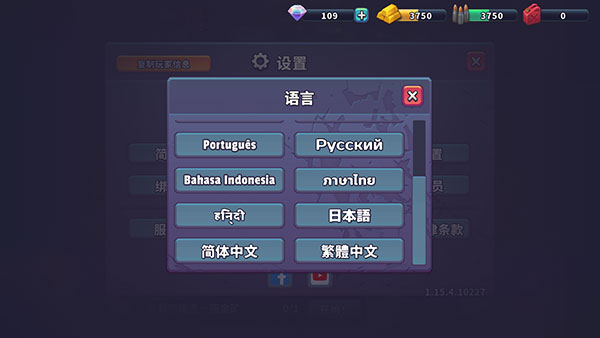 枪弹上膛游戏最新版 枪弹上膛游戏最新版