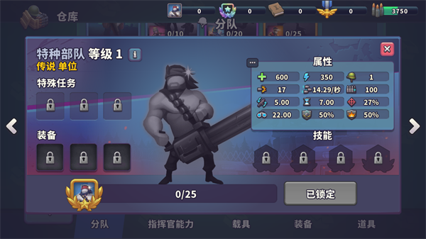 枪弹上膛游戏最新版 枪弹上膛游戏最新版