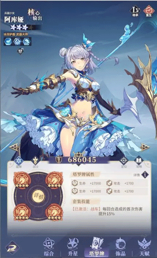 永夜降临复苏内购版 永夜降临复苏内购版