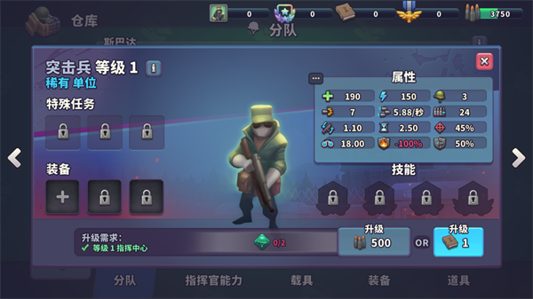 枪弹上膛游戏最新版 枪弹上膛游戏最新版