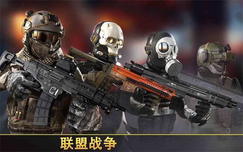 狙击先锋中文版
