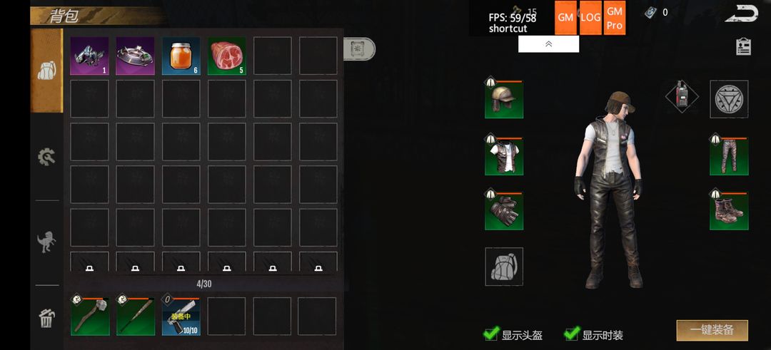 逆境重生内置菜单版 逆境重生内置菜单版