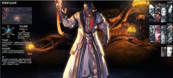 剑灵革命台服最新版 剑灵革命台服最新版