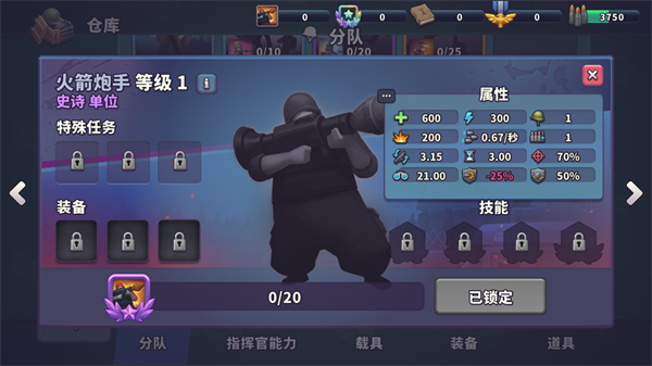 枪弹上膛游戏最新版 枪弹上膛游戏最新版