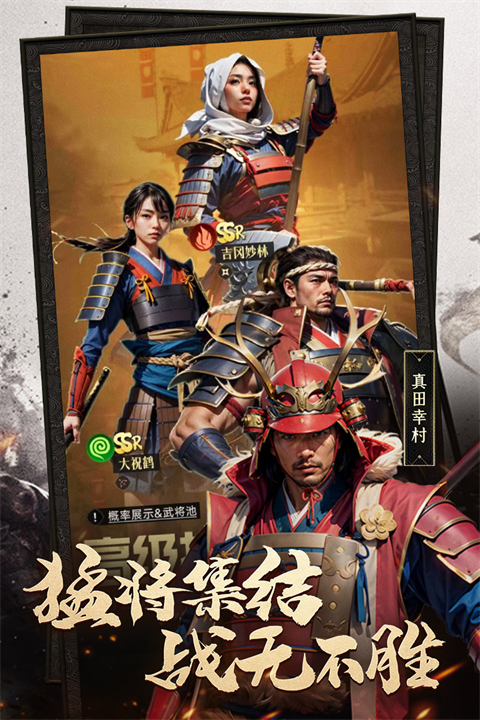 辉煌岁月免广告版
