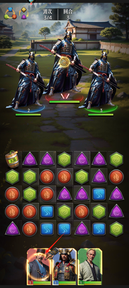 辉煌岁月免广告版 辉煌岁月免广告版