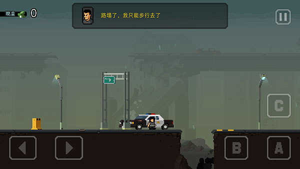 弹药任务中文版 弹药任务中文版