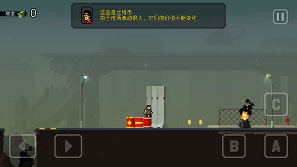 弹药任务中文版 弹药任务中文版