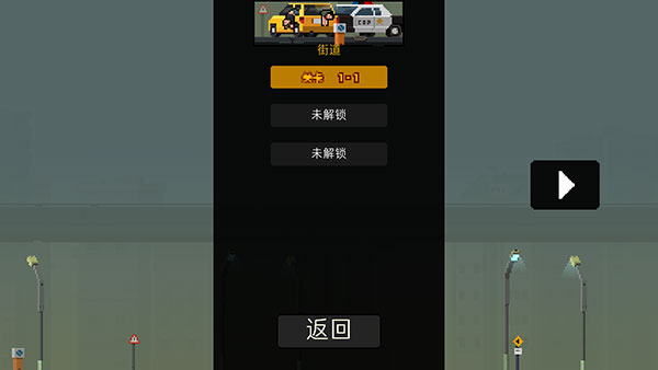 弹药任务中文版 弹药任务中文版