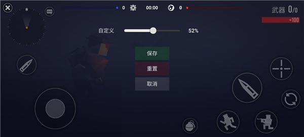 方块战场最新版 方块战场最新版