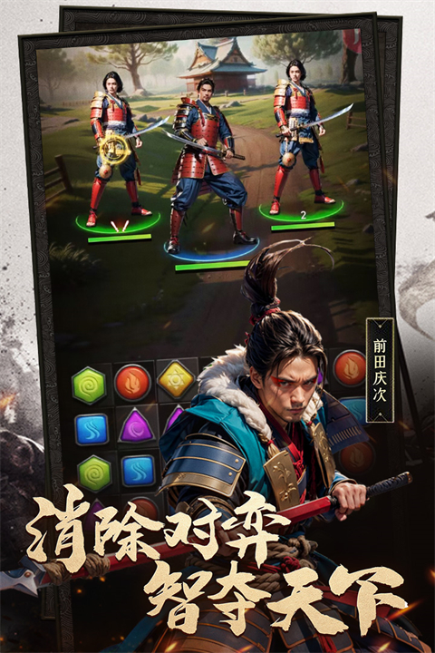 辉煌岁月免广告版 辉煌岁月免广告版