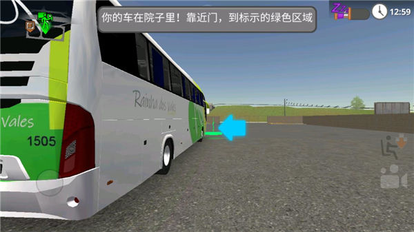 公路司机无限金币版 公路司机无限金币版