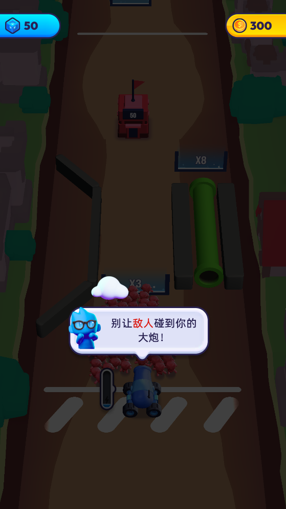 颜色大作战内置MOD菜单最新版 颜色大作战内置MOD菜单最新版